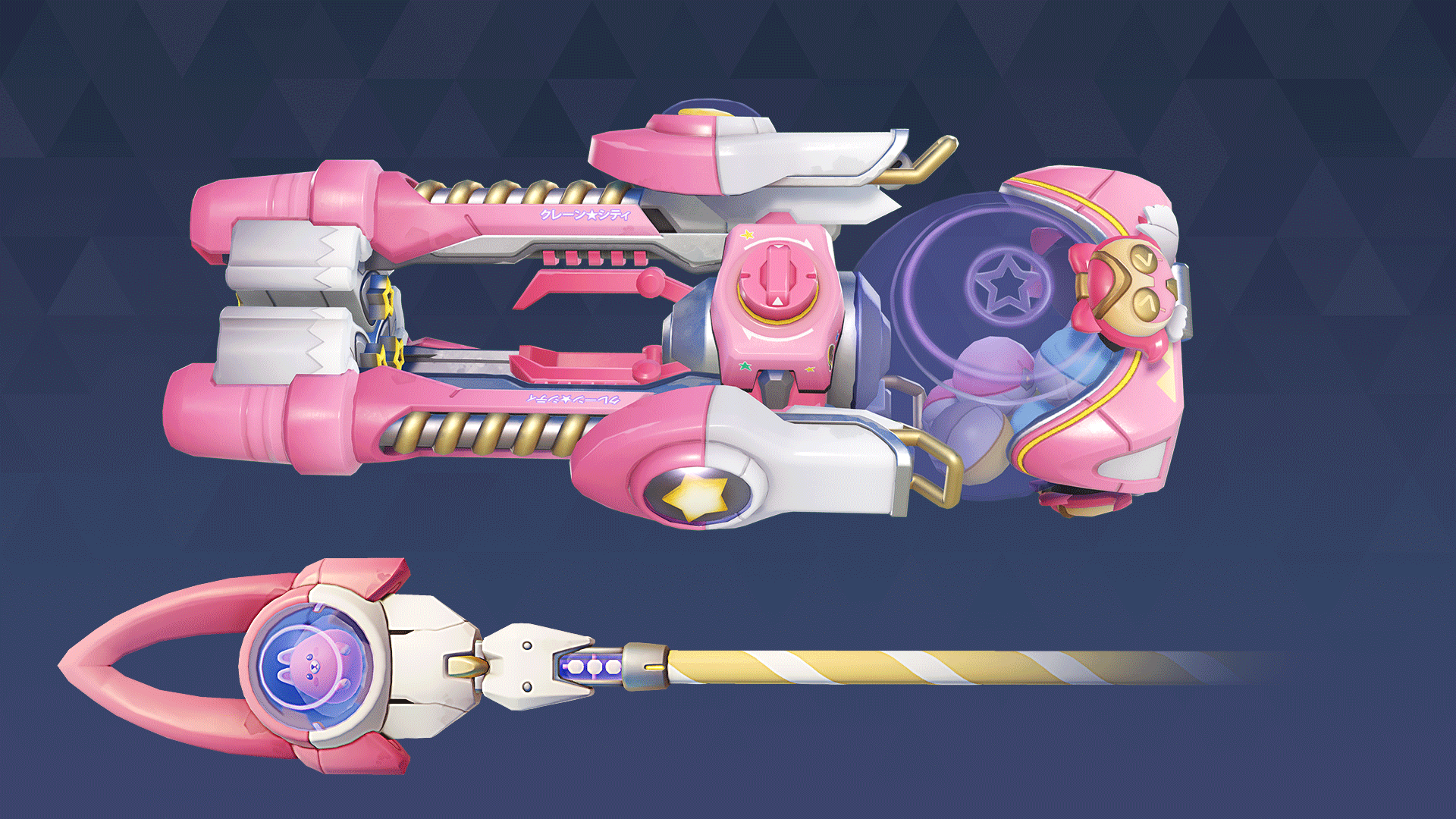 オリーサ_ミシック武器