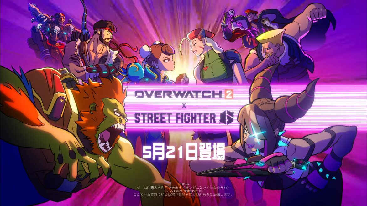 ストリートファイターコラボ