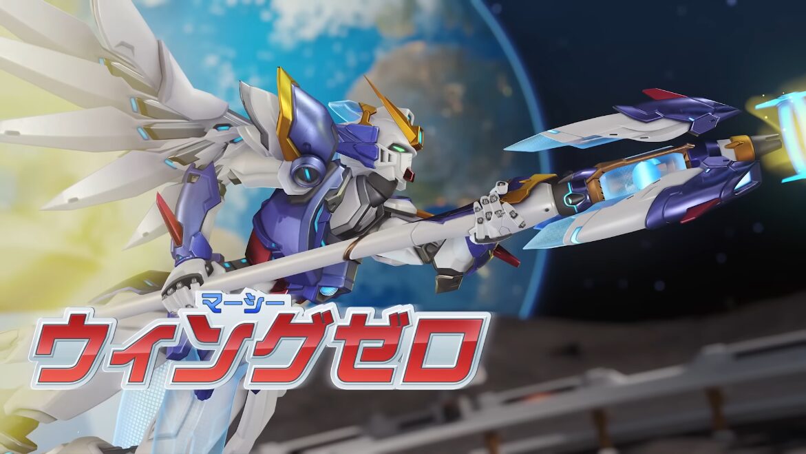 ウィングゼロ(マーシー)