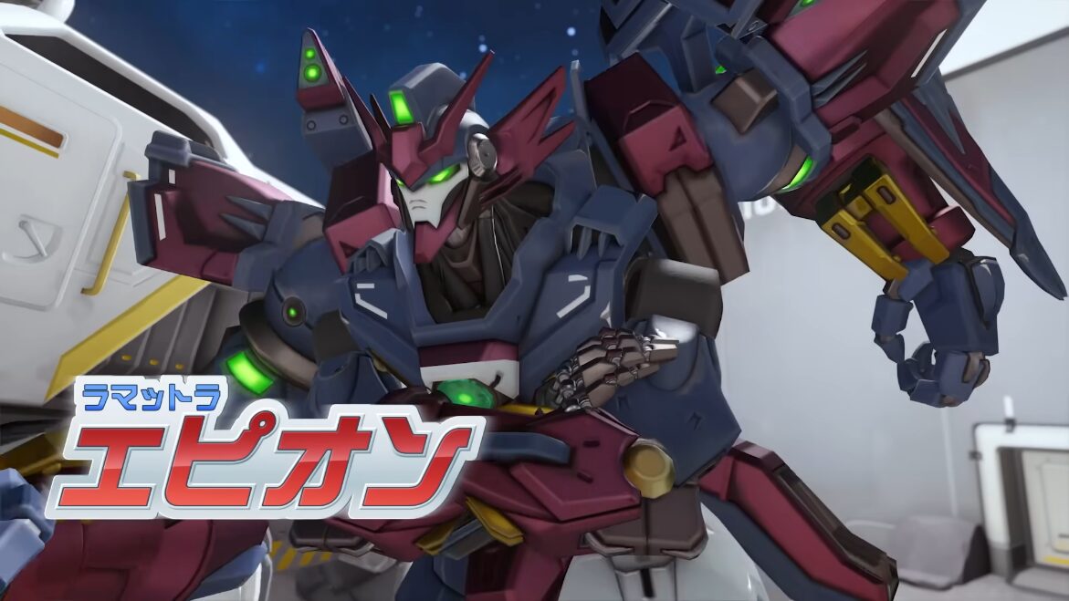 エピオン(ラマットラ)
