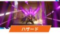 【OW2】ハザードの性能・スキル詳細・アンチピックまとめ