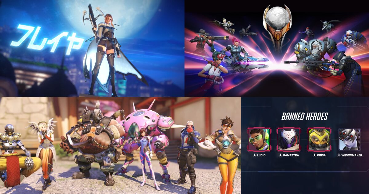 史上最大のアップデート