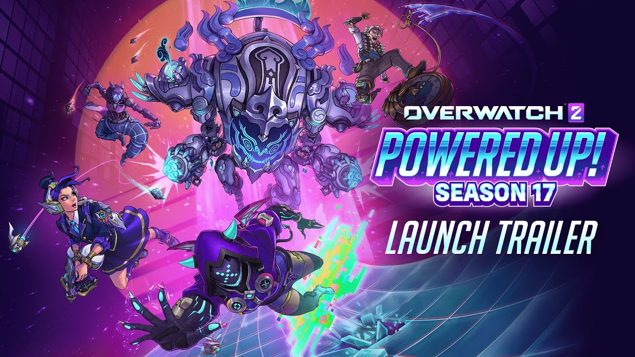 OW2 シーズン17開幕